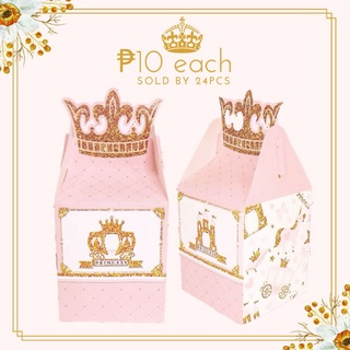 FP1058 (24 PCS) Crown Princess Cupcake Gift Box Loot Bag Souvenir Giveaway Party Favor