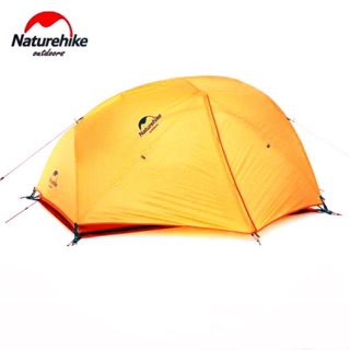 Naturehike Star-River 2 Series (Two PersonTent)