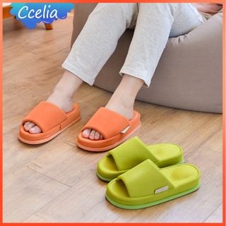 [CCelia Massage Home Slippers Open Toes Thick Anti-slip Waterproof Quick-drying Indoor Foot Relax Health (1)