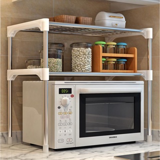 2-Tier Multi-functional Kitchen Storage Shelf Table Rack Microwave Oven Shelving Unit 2-Tier Bathroo (2)