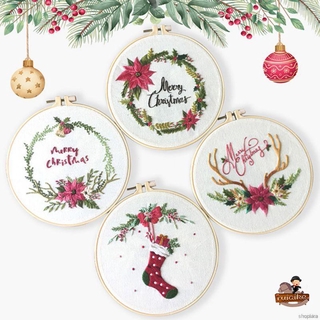 ruiaike Christmas Embroidery Kit for Beginner - Easy to Make - Complete Accessories