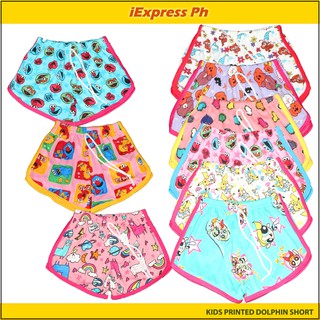Kids Printed Dolphin Short | 4-7 Years Old Girls