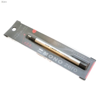 New product℡┇Tombow MONO Zero Eraser 2.3mm Round Tip Pen Eraser/Refill