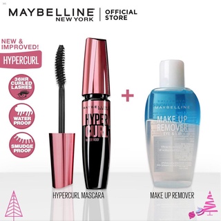 (Sulit Deals!)◇Maybelline Hypercurl Mascara + Makeup Remover Gift of Glam