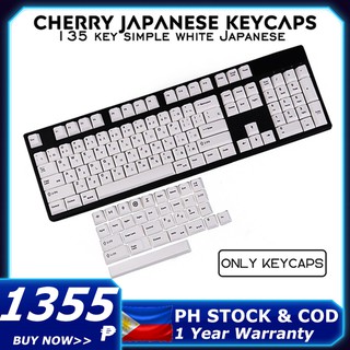 PBT 135 Keys Cherry Profile SUB-DYE Japanese keycap mechanical keyboard minimalist white style