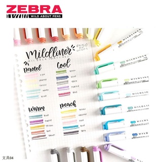 ❀25 Colors-Zebra Highlither Mildliner Double-Sided Highlither Stationery Highlighter Drawing Marker