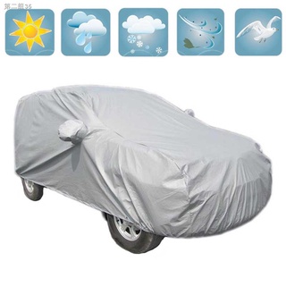 ✐☌✟KRS ISUZU CROSSWIND CAR COVER Waterproof Lightweight Nylon Car Cover | COD