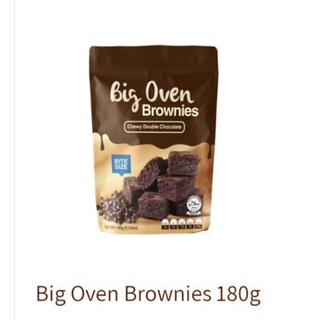 Big oven Brownies by chocovron 180grms (1)