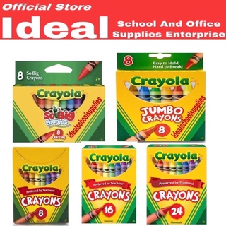 Crayola Crayons Available 12|16|24|36|48 (1)