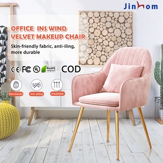 Jinhaima Furniture Office Chair Ergonomic Computer Chair dining INS Wind Velvet Makeup Chair Nordic