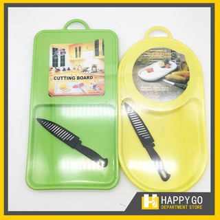 Happy Go Non-Slip 2in1 Plastic Chopping Board Food Cutting Board Kitchen Chopping Pad with Knife