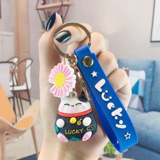 [local stock] Cartoon Lucky Cat key chain car bag key pendant lovely lucky key ring (5)