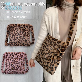 ♡My Fashion♡ Fashion Leopard Crossbody Handbag Women Plush Casual Shoulder Messenger Bag (4)