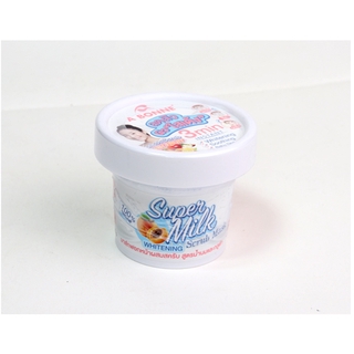 Abonne Super Milk Whitening Scrub Mask 80G - Apricot Scrub Baby Fruit ( A620 ) (4)