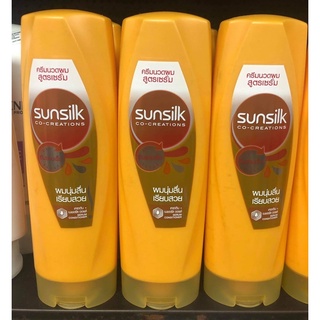 Sunsilk Conditioner Soft &Smooth 320ml BottlE
