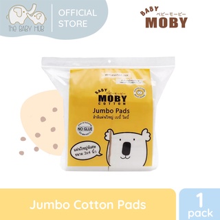 Baby Moby Jumbo Cotton Pads