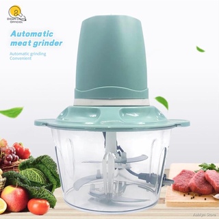 【SPOT】△Meat grinder 2L large capacity electric vegetable grinder stainless steel blade