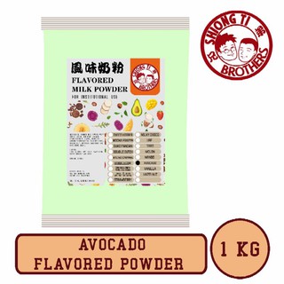 Avocado milktea flavored Shiong Ti premium powders 1kl