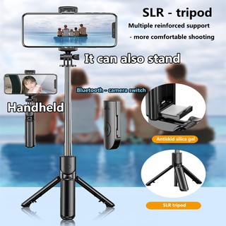 Foldable Portable Wireless 360 Rotating Shooting Gimbal Stabilizer Smart Selfie Stick With Beauty fi