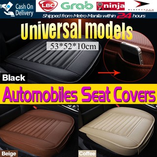 Front Seat Cushion Cover Car Seat Pad Leather Wear-Resisting