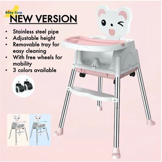 baby products Baby clothes ♩BABYCORP BABY CORP Baby High Chair with Adjustable Height✡