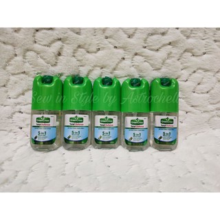 GreenCross Alcohol Spray 40ml & Pure Protect Alcohol Spray 60ml