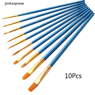 jinkeqnew 10Pcs Watercolor Gouache Paint Brush Nylon Hair Painting Brush Set Art Supplies jinkeqnew