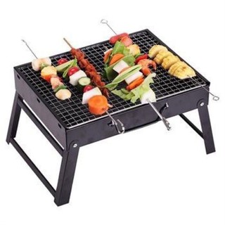Barbeque BBQ Grill Portable And Foldable