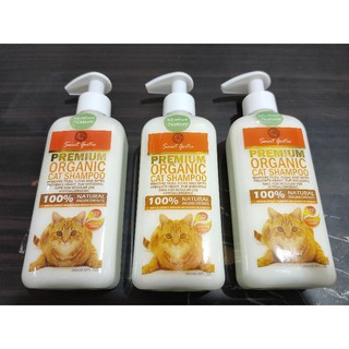 Saint Gertie Premium Organic Cat Shampoo mother nature 250ml