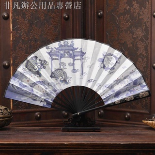Folding Fan 27cm Silk Cloth Carved Silk Printed Classical Craft