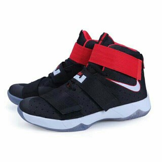 Nike Men's Lebron James highcut Basketball Shoes