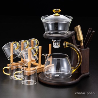 Transparent Glass Lazy Tea Cup Set Household Magnetic Water Automatic Tea Set Kung Fu Teapot Tea Mak (1)