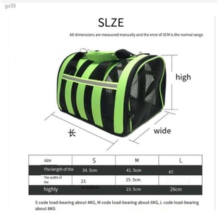 Local spot♟Portable Dog Bag For Small Dogs Mesh Breathable Pet Carrier Bag Carry For Cats High Quali