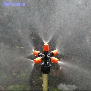 Hanproman☪ Garden Sprinkler Irrigation Mist Fog 5-Head Nozzle Spray 1/2 " Mounting Adapter
