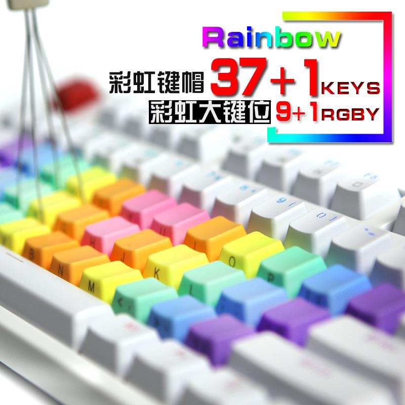 Rainbow mechanical keyboard IKBC key cap mixed color 37 key ABS/PBT side engraving transparent MAC mechanical keyboard cap