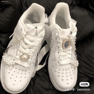 Xiaohongshu recommends Queen Mother Saturn AF1 sneakers accessories Air Force One diy pearl accessor