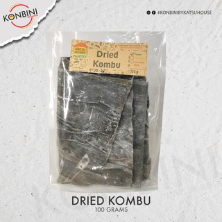 dried kombu 100grams (1)