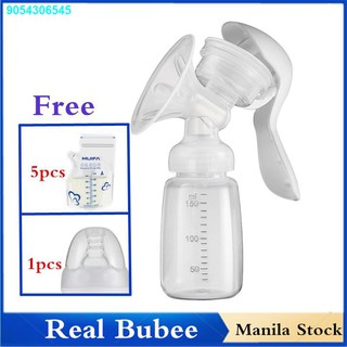 TGGD55.66◘【 REAL BUBEE 】PP Manual Breast Pump