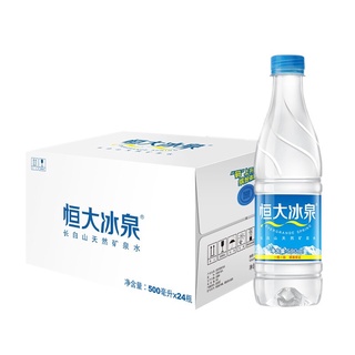 Evergrande Spring Flagship Store Changbai Mountain Natural Weak Alkaline Mineral Water 500ML*24Bottl