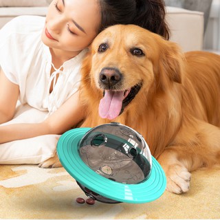 ☜ↂ℗hot style of pet supplies bite dog toy frisbee resistant UFO leakage ball puzzle