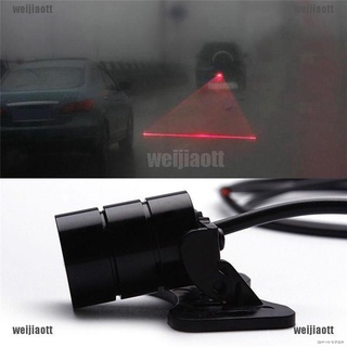 Accessories Red Car Laser LED Fog Light Rear Anti Collision Signal Warning Lamp
