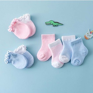 BBWORLD Baby Anti-scratch Sets 2 Pairs Baby Socks +2 Pairs Lace Anti-Scratch Gloves