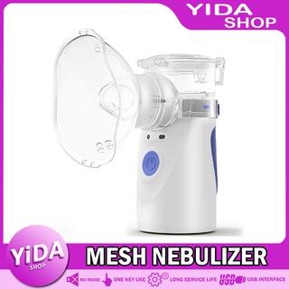 YiDA Shop Rechargeable Portable Mesh Nebulizer (YM- 252)Battery