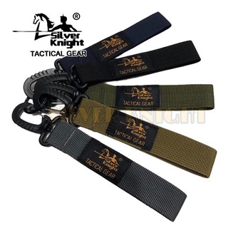 【Silver Knight】Tactical Outdoor Keychain Carabiner