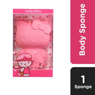 Hello Kitty Bath Body Sponge (1)