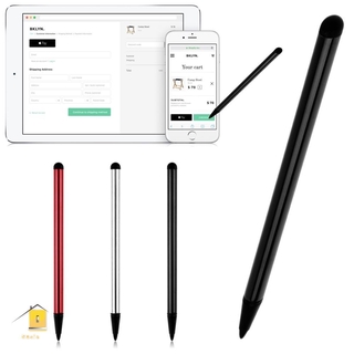 SE Touch Screen Stylus Pen For iPad iPhone Samsung Tablet PC High Precision Pen