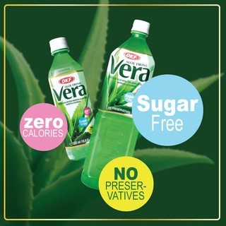 OKF Aloe Vera Sugar Free Drink 1.5L (KETO / LOW CARB / SUGAR FREE / ZERO CALORIES)