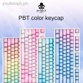 Rainbow Frost: Blue Enchantress Big Carbon King Freely Sublimation Mechanical Keyboard Character Through Side Engraving pbt Keycap<