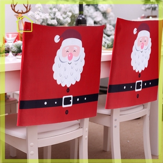 Santa Claus Chair Set With Christmas Gifts