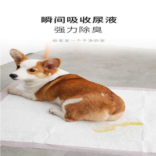 ❂Pet changing pads special offer to deal with minor defects, dog diapers supplies, cats, rabbits, d